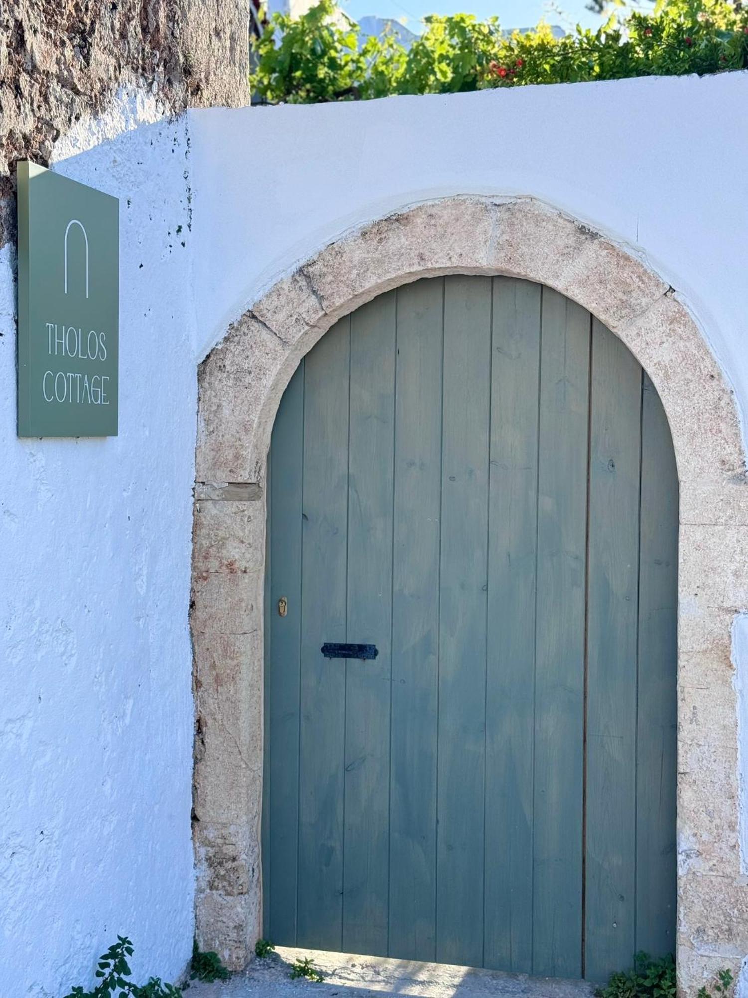 Tholos Cottage Stérnai Extérieur photo